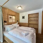 Apartpension Schollberg 3* سانكت أنتون ام ارلبرغ